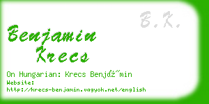 benjamin krecs business card